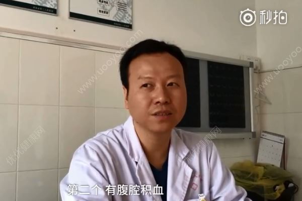 22歲小伙健身用力太猛，撕裂內臟流走半身血(4)