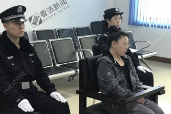 開車門撞死騎車者，女乘車人被判刑一年(2)