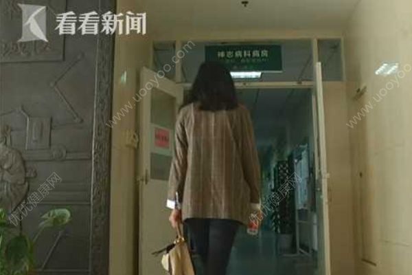 女白領擔心清明節回家被催婚，跑神志病科求住院(1)