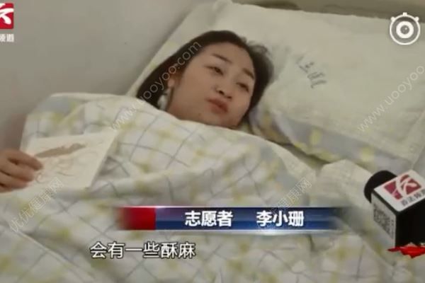 戒半年宵夜減重10斤，90后女孩捐造血干細胞救人(1)