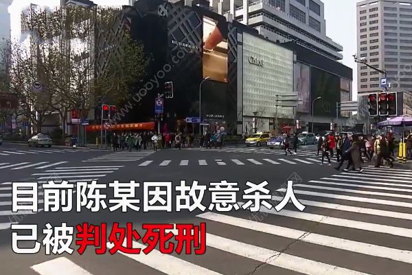 單相思跟蹤11年表白被拒！男子當眾捅死女孩被判死刑！(4)