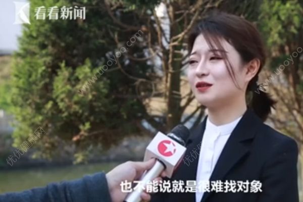 95后美女做殯葬師:怕找不到對象主動追求同班男生(1)