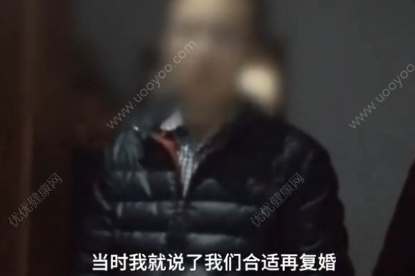 現實版我不是潘金蓮！北大博士后假離婚后另尋新歡！(4)