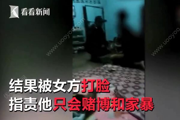 美女離婚改嫁畸形嘴丑男，前夫指責“她一定是為了錢”(3)