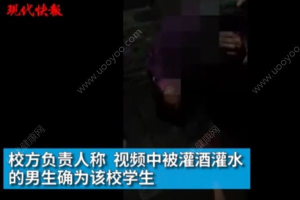 學生遭多人腳踹強行灌白酒，被要求“跪著喝”(2)