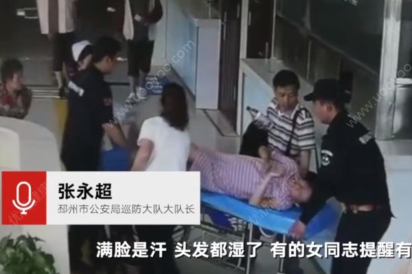 臨產老師送考突然暈倒，民警緊急送醫(2)