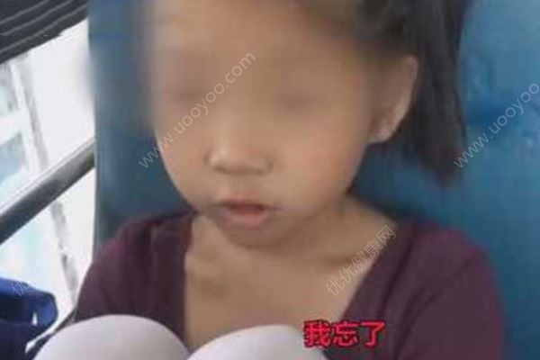 爸爸讓7歲女兒自己坐公交鍛煉，結果把女兒跟丟了(2)