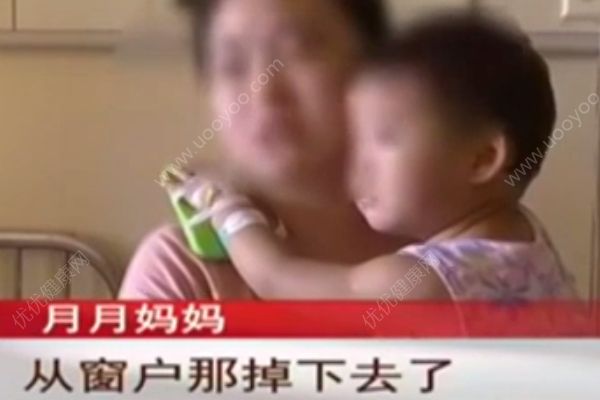 2歲半女童17樓墜下，爬起來自己走回家了(3)