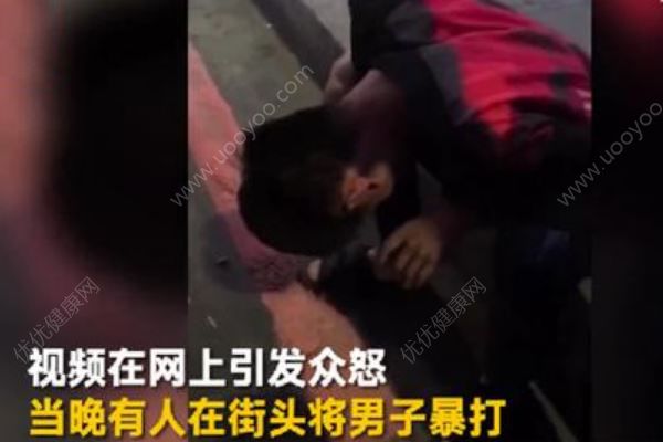 男子虐殺女友小貓逼其復合后續：當晚被人肉遭暴打(3)