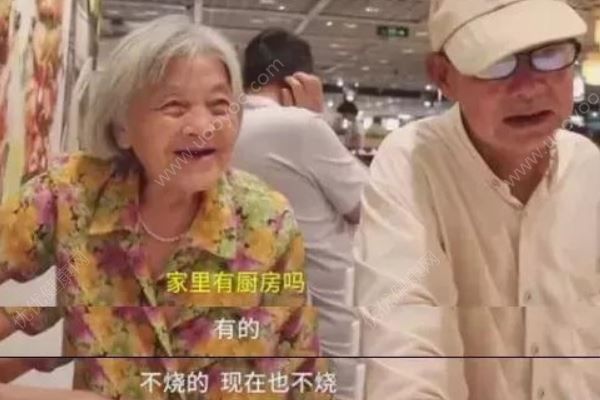 夫婦結婚59年不做飯日花100下館子：煤氣表顯示0度(3)