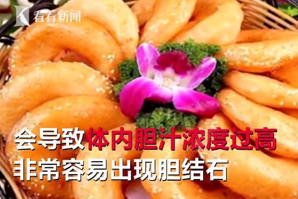 愛吃油炸長468顆結石，油炸食品的危害有哪些？(3)