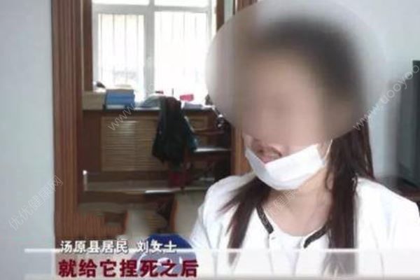 嚇人！女子吃桃嘴唇一陣刺痛，桃核里面鉆出一條蜈蚣(3)