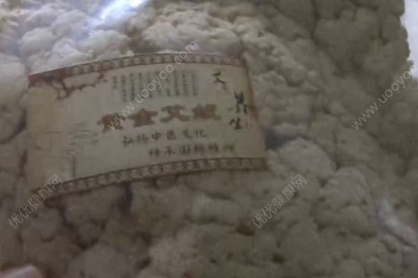 1歲男童做艾灸肚皮“糊了”，養生館出于人道賠4千(2)