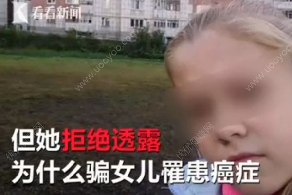 一周只給兩餐還騙她患癌，14歲少女被狠媽活活餓死(2)