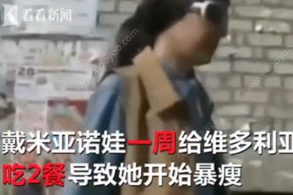 一周只給兩餐還騙她患癌，14歲少女被狠媽活活餓死(4)