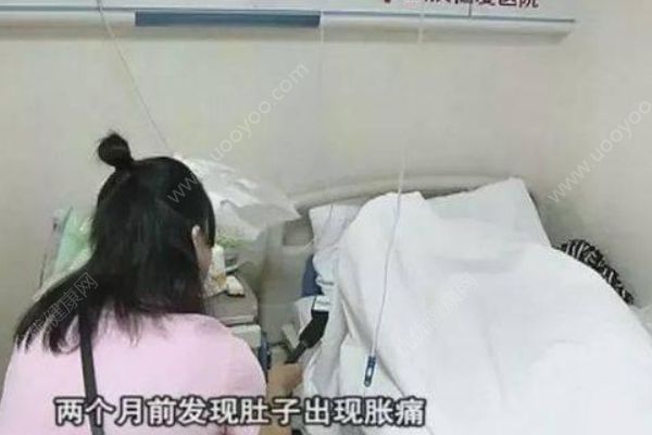 23歲女子1個月不換貼身衣物，結果患上了這種病(1)