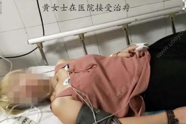 服務員上茶，女子喝一口就被下病危通知書(2)