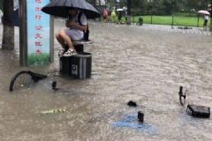 北京強降雨多路段積水嚴重，開車出行這些要注意[多圖]