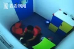 5歲自閉癥兒童不配合康復訓練，遭老師連扇耳光[多圖]