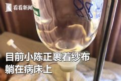 高三女生被慫恿做隆胸手術，因而錯過高考！家人崩潰[多圖]