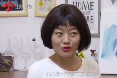 女孩抗癌改變生活方式：買菜都要涂口紅，怎么讓自己變美？[多圖]