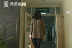 女白領擔心清明節回家被催婚，跑神志病科求住院[多圖]