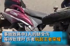 車禍?zhǔn)軅凶勇愤叴蛲跽邩s耀！聲稱打游戲能忘記疼痛！[多圖]