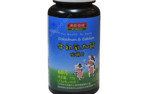 牛初乳加鈣咀嚼片作用 牛初乳加鈣咀嚼片價格(1)