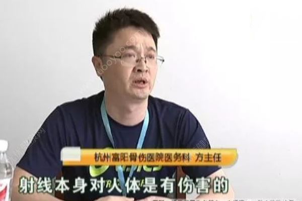 孩子左腳骨折醫院卻包扎了右腳，骨折急救處理方法(3)