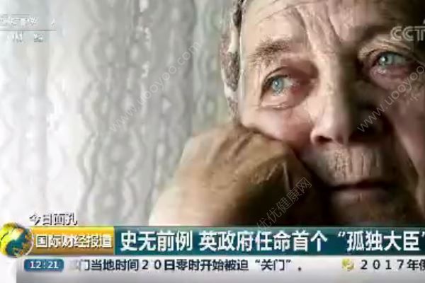 英國爆發一種“流行病”，超900萬人感染！你可能也患上了(4)