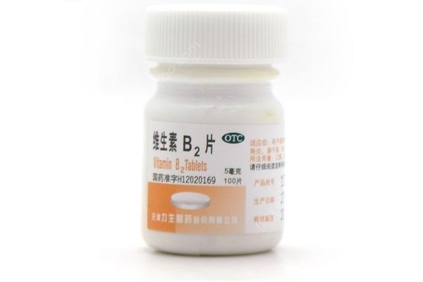 口腔潰瘍用什么藥最有用？口腔潰瘍這樣治療最好(2)