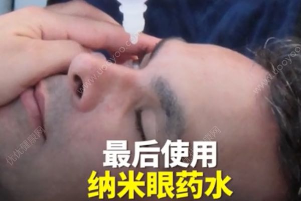 納米眼藥水有望取代眼鏡！以后都不用做小四眼了？(3)