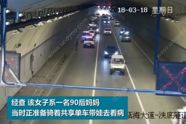 女子騎共享單車上高架！還把兒子放在車籃里！(2)