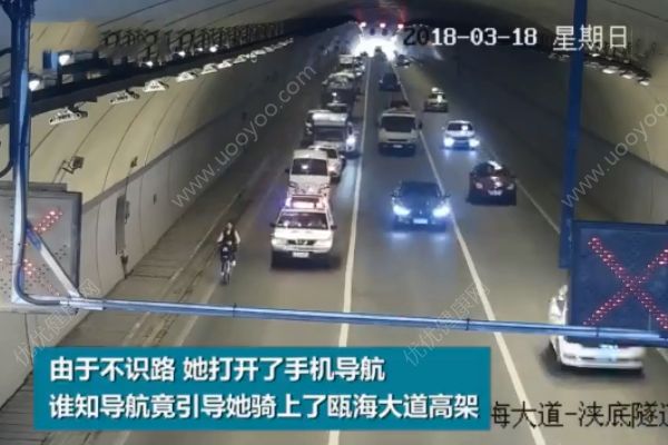 女子騎共享單車上高架！還把兒子放在車籃里！(3)