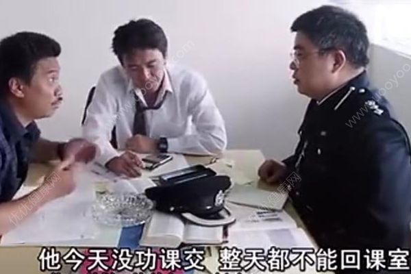 小學生自稱遭人綁架！人沒事作業本全不見了！(1)