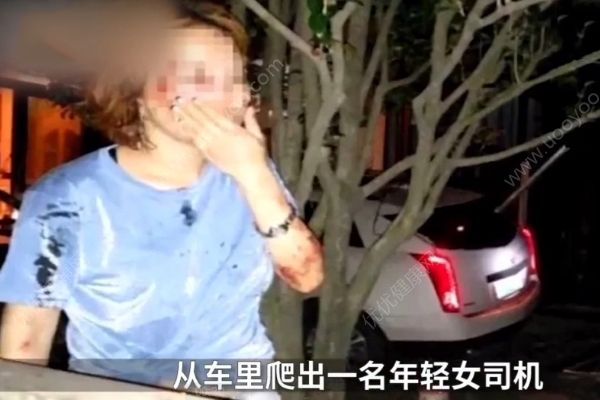 女司機醉駕半夜“飛入”別墅！屋主:以為在拍電影！(2)