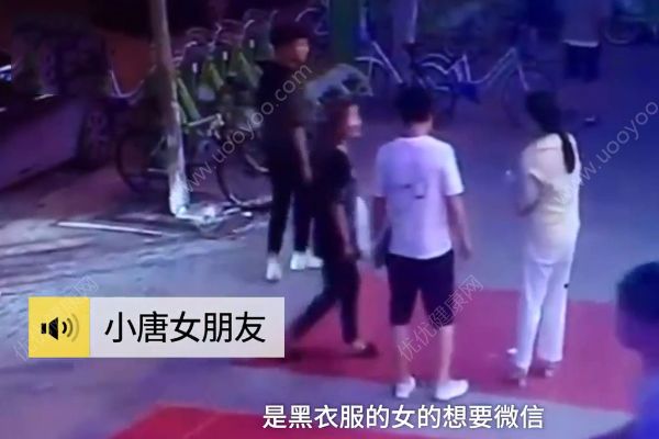 小伙沒給陌生人微信被追打！女友說因為他長得帥呀！(3)