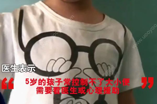 5歲男童因大小便不能控制！遭親媽和其同居男友虐打！(4)