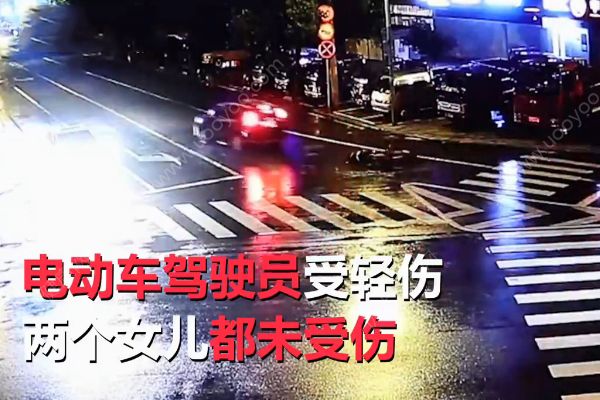 汽車撞倒母女3人！女孩車輪旁翻滾幾圈竟安然無恙！(4)