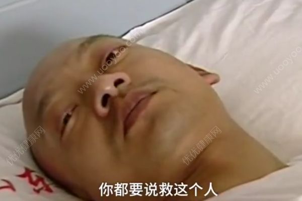 捐髓者臨捐時(shí)反悔，男子替補(bǔ)救下4歲男童(1)