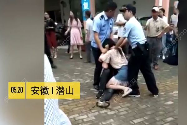 男子接吻險被咬斷舌頭！警察用催淚劑其女友才松口！(1)