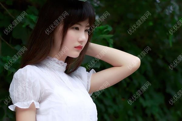 青春期女生白帶異常是怎么回事？青春期女生白帶異常怎么辦？(3)