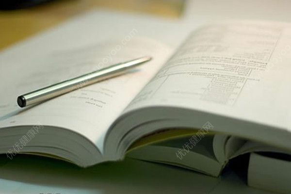 怎么讀書才最有效果？讀書的方法和技巧(4)