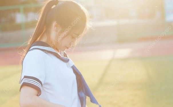 18歲女孩沒來月經怎么辦？為什么18歲女生還沒來月經？(3)