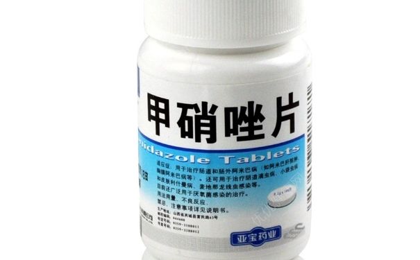 甲硝唑片是消炎藥嗎？甲硝唑片的作用與用途(1)