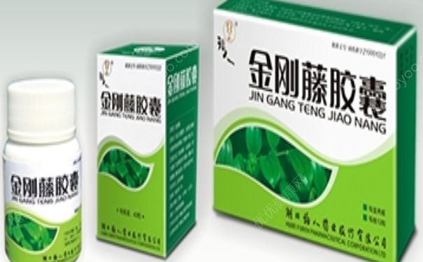 金剛藤膠囊經期能吃嗎？金剛藤膠囊的功效(1)