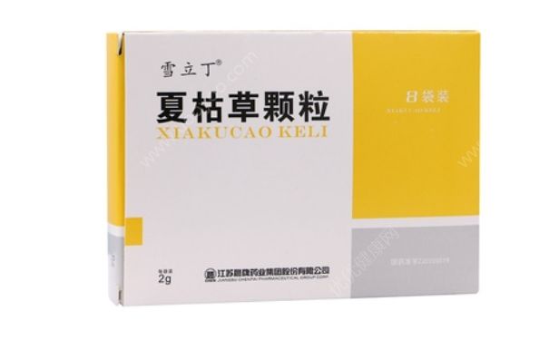 夏枯草顆粒孕婦能喝嗎？夏枯草顆粒的功效與作用(1)