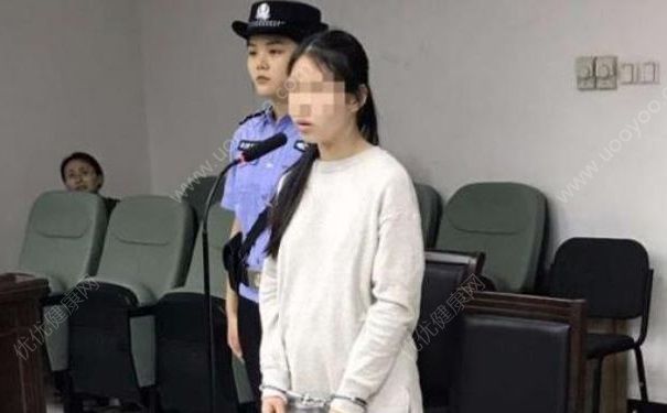 女生醉酒后咬傷民警免于刑罰，醉酒后怎么做最好？(1)