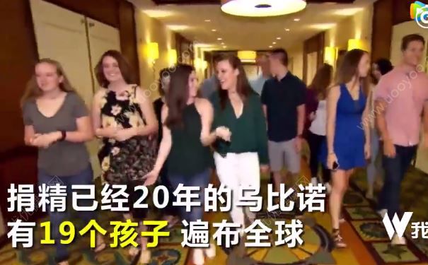 捐精20年得19名兒女，捐精有什么流程？(2)