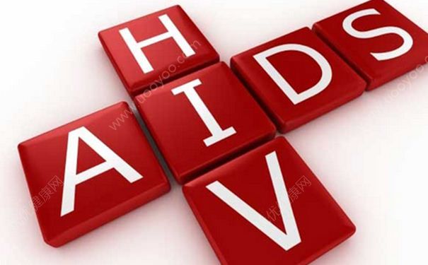 強生宣布HIV疫苗志愿者100%產生抗體：日常生活中如何預防艾滋病？(1)